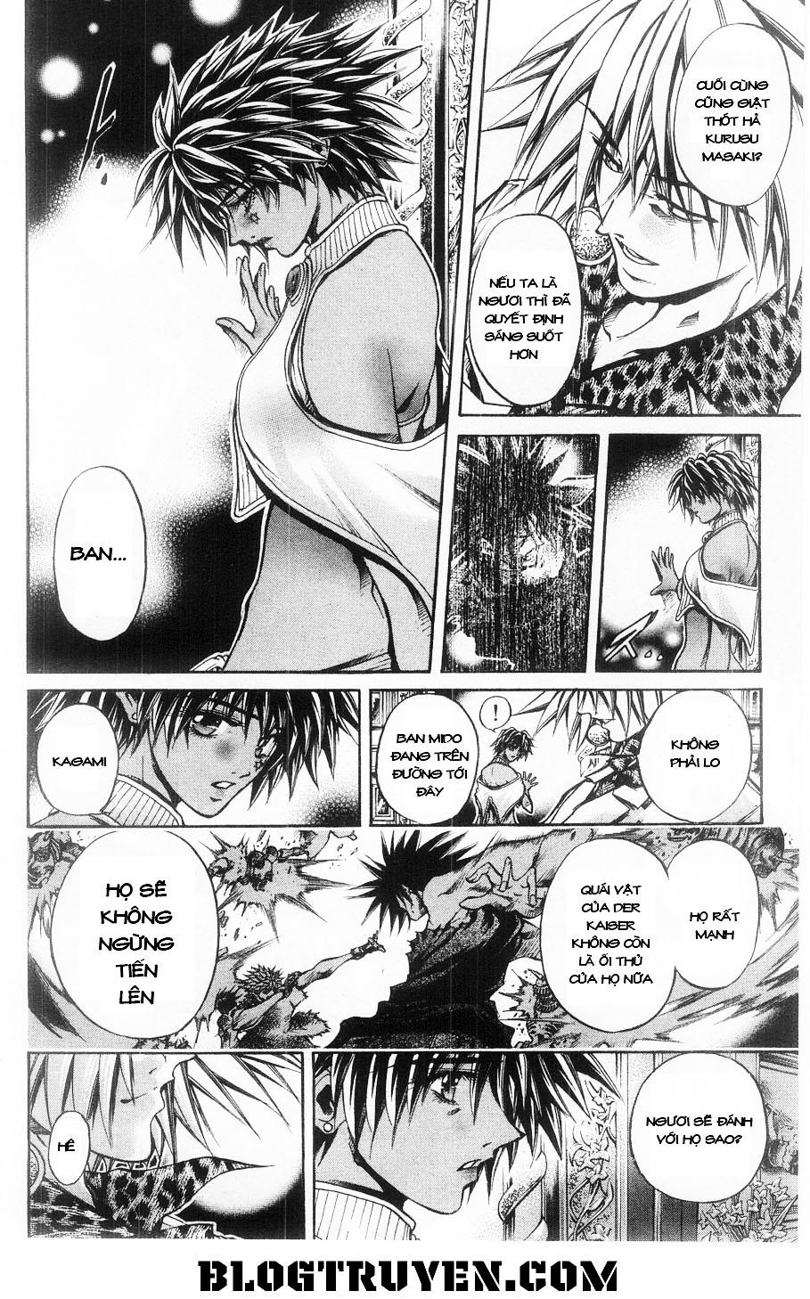 Get Backers Chapter 286 - 7