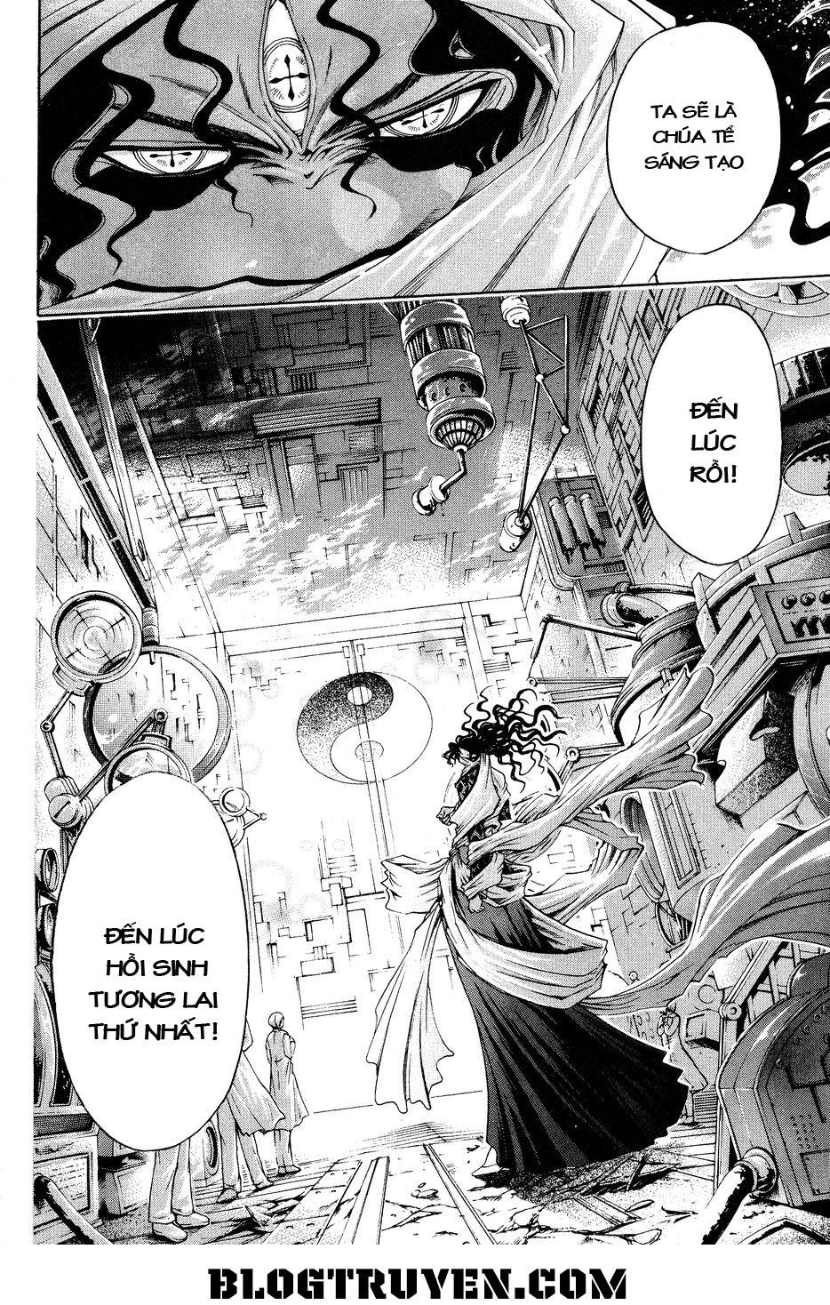 Get Backers Chapter 329 - 18