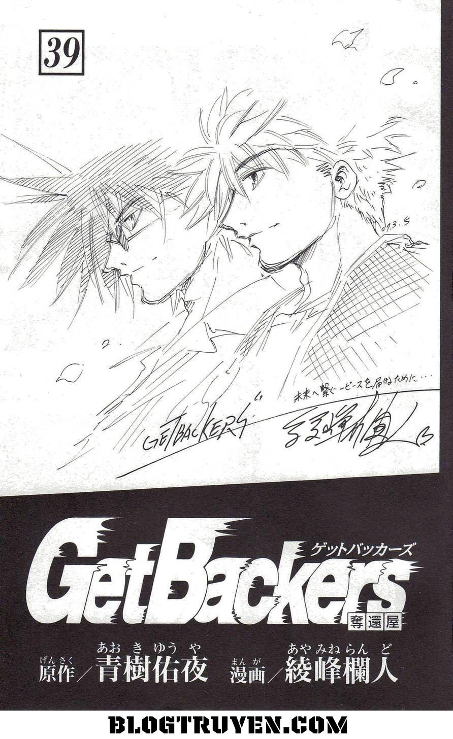 Get Backers Chapter 336 - 6