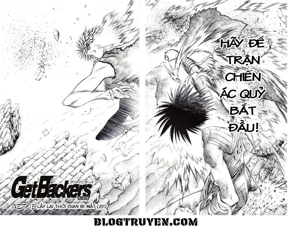 Get Backers Chapter 336 - 8