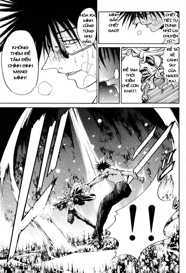 Get Backers Chapter 73 - 16