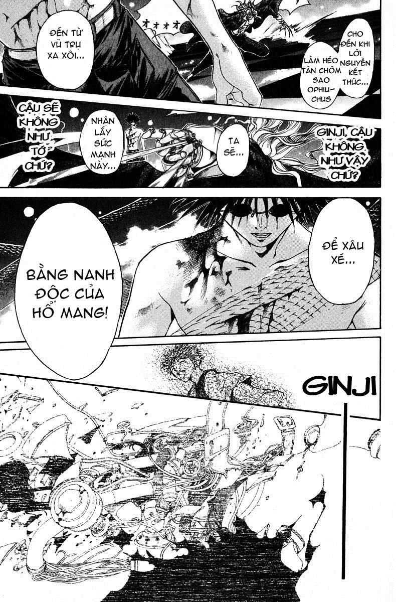 Get Backers Chapter 73 - 18