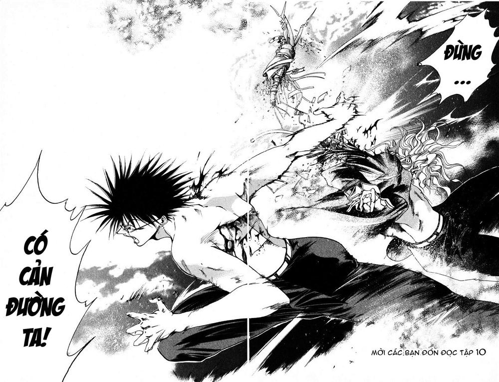 Get Backers Chapter 73 - 19