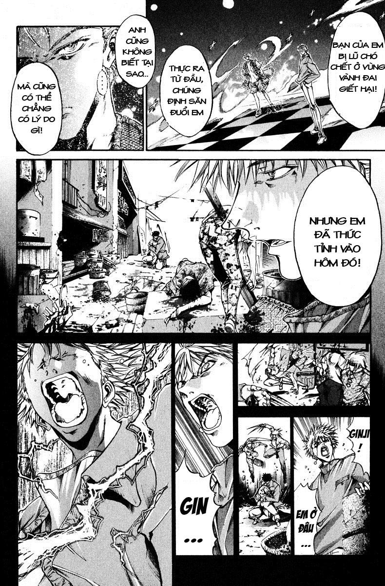 Get Backers Chapter 73 - 3