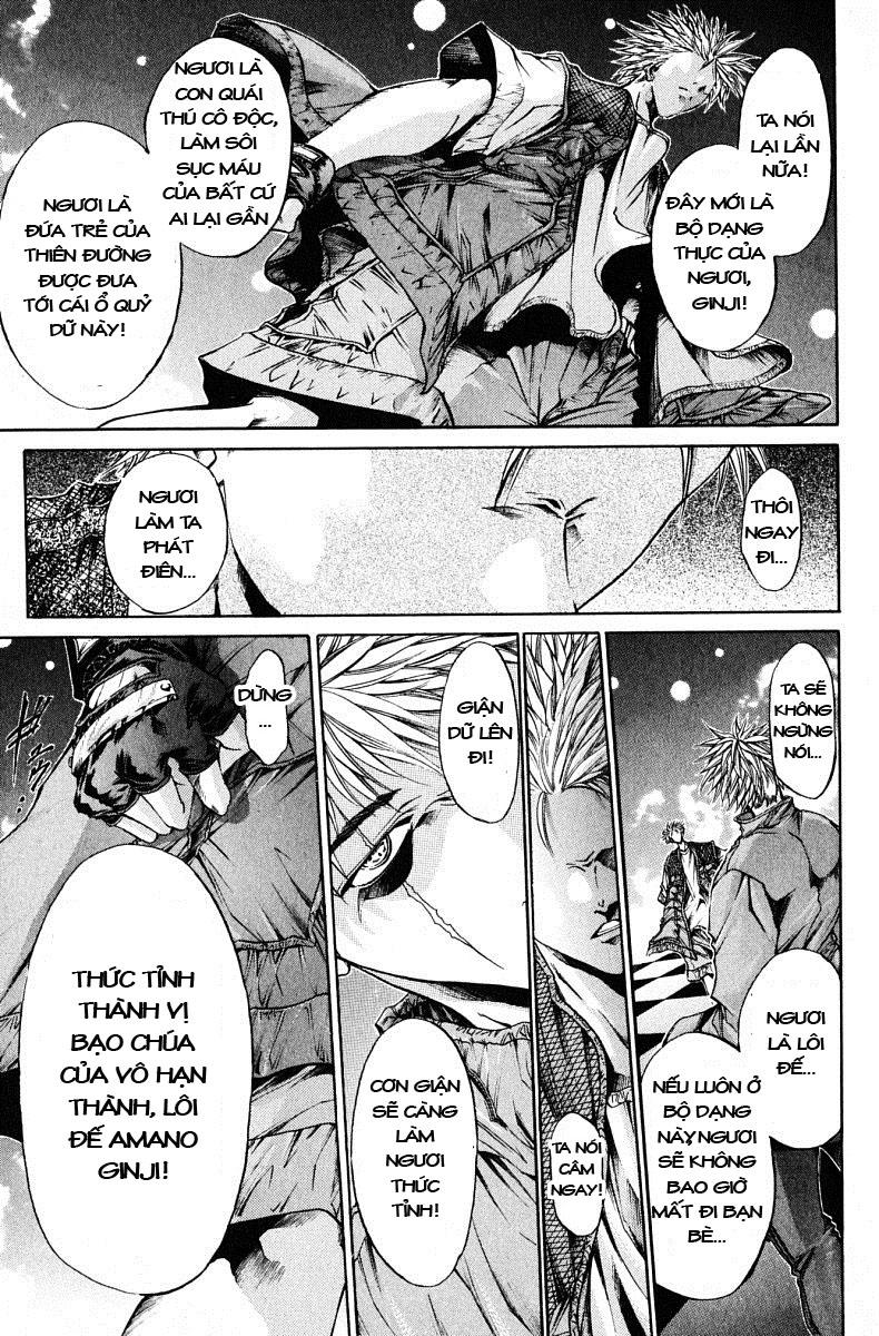 Get Backers Chapter 73 - 6