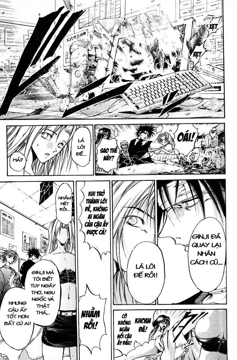 Get Backers Chapter 73 - 8