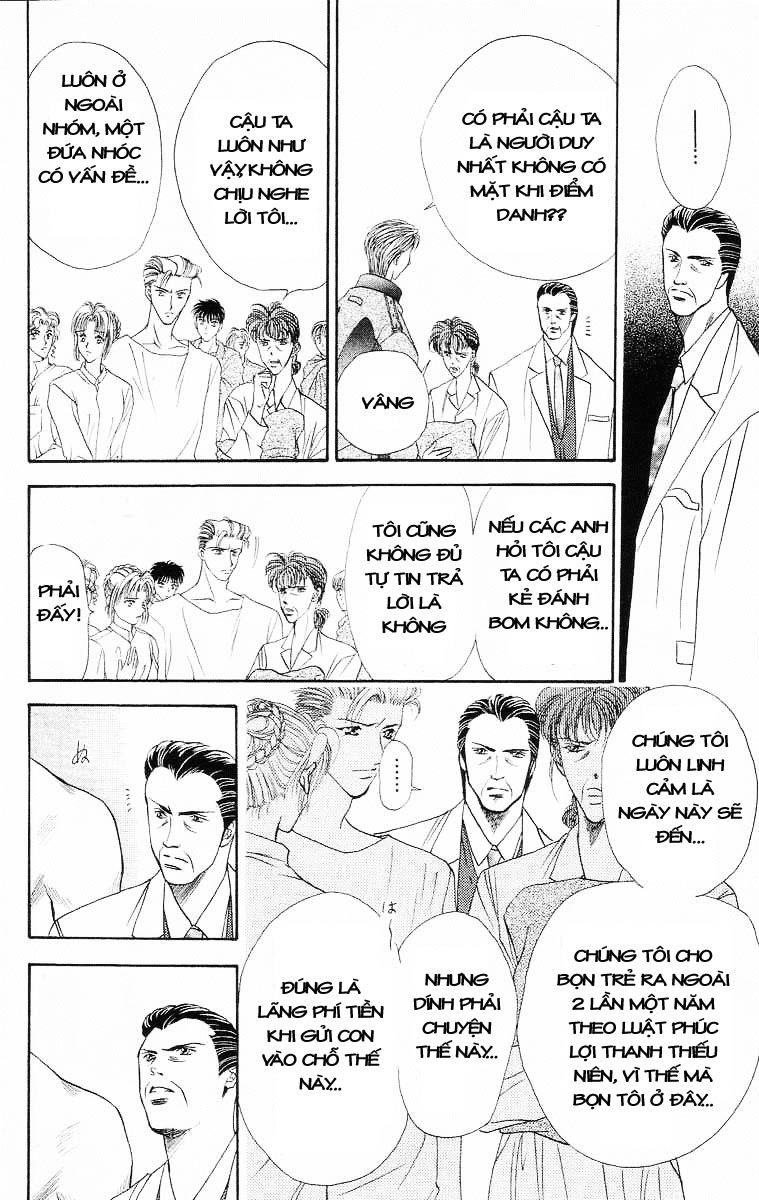 Tokyo Crazy Paradise Chapter 31 - 16