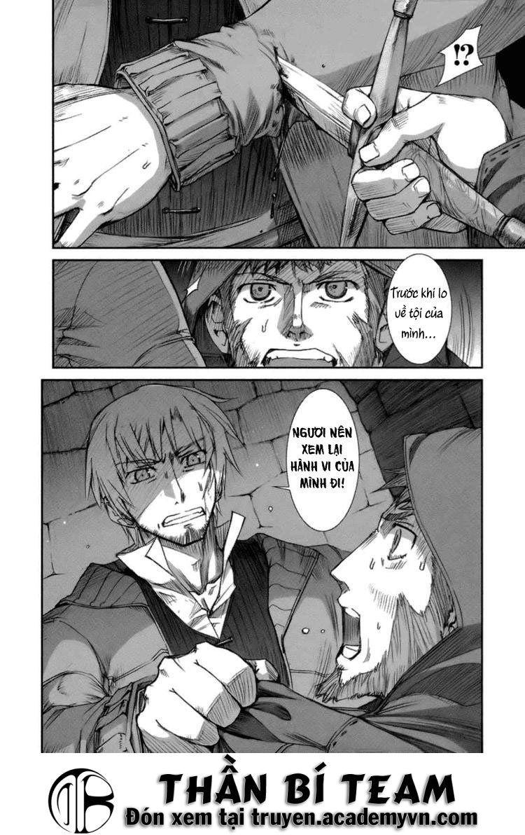 Ookami To Koushinryou Chapter 14 - 2