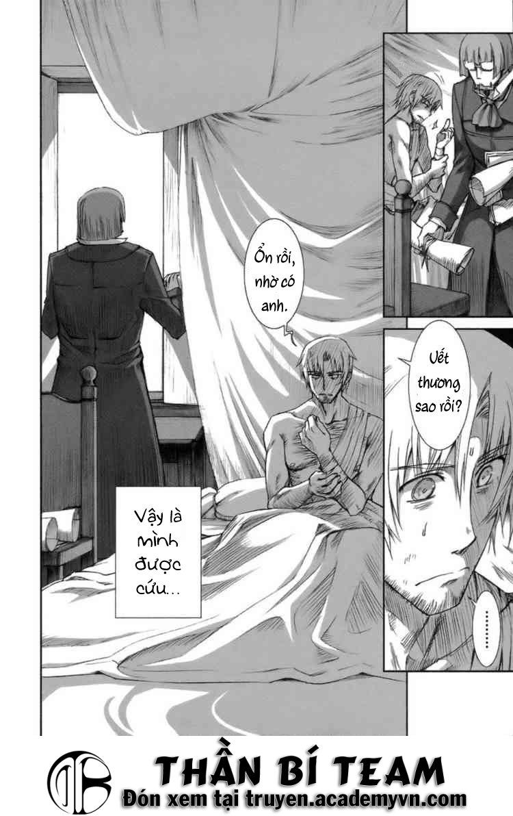 Ookami To Koushinryou Chapter 16 - 2