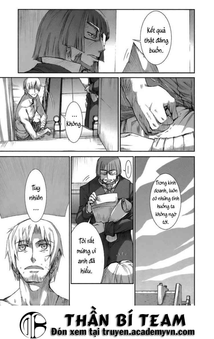 Ookami To Koushinryou Chapter 16 - 13