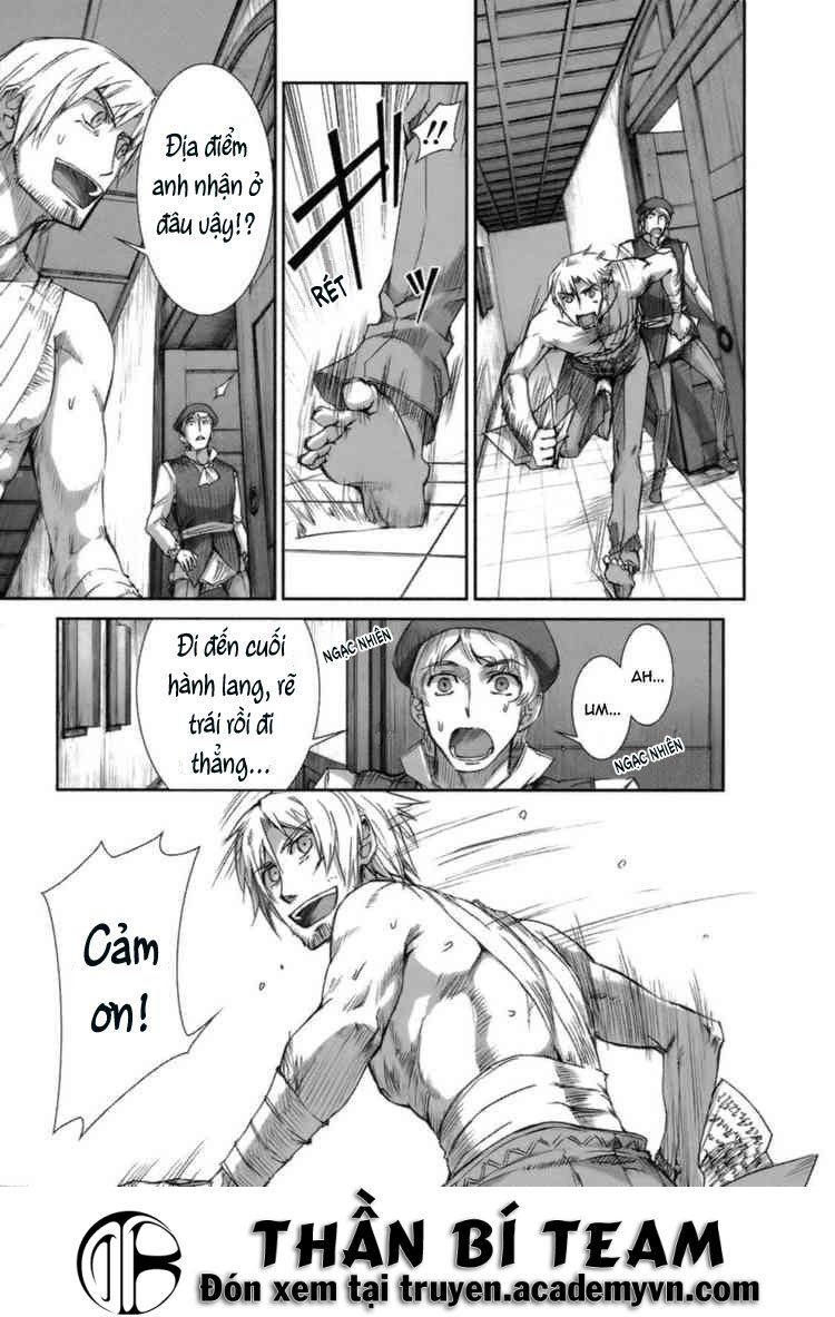 Ookami To Koushinryou Chapter 16 - 21