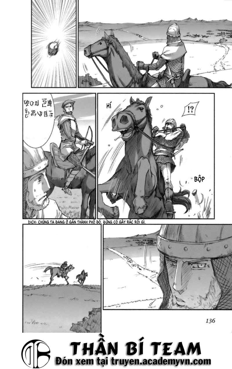 Ookami To Koushinryou Chapter 17 - 15