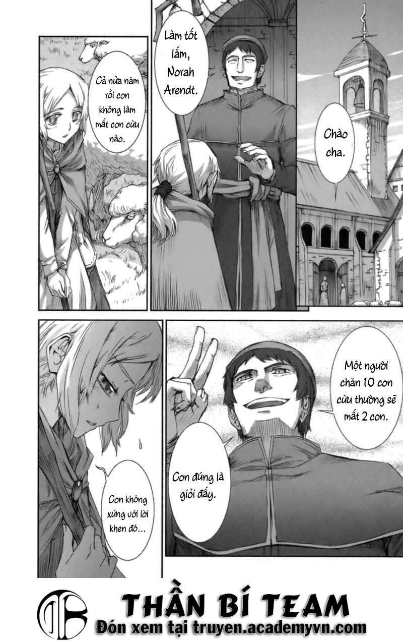 Ookami To Koushinryou Chapter 17 - 5