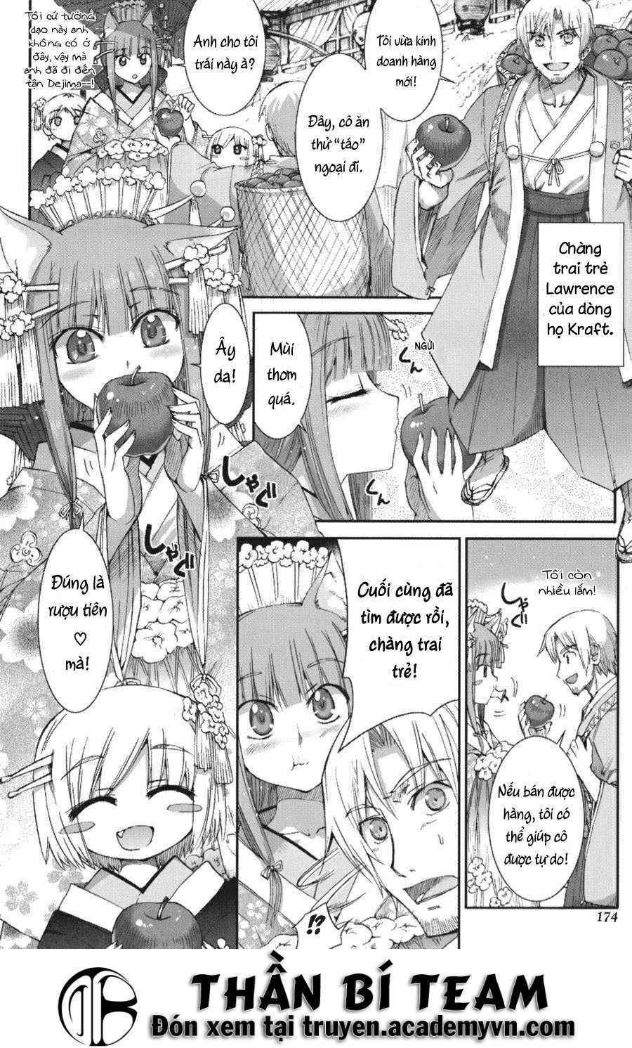 Ookami To Koushinryou Chapter 18.5 - 2