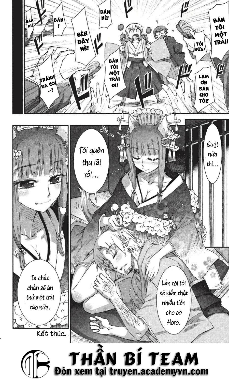 Ookami To Koushinryou Chapter 18.5 - 4