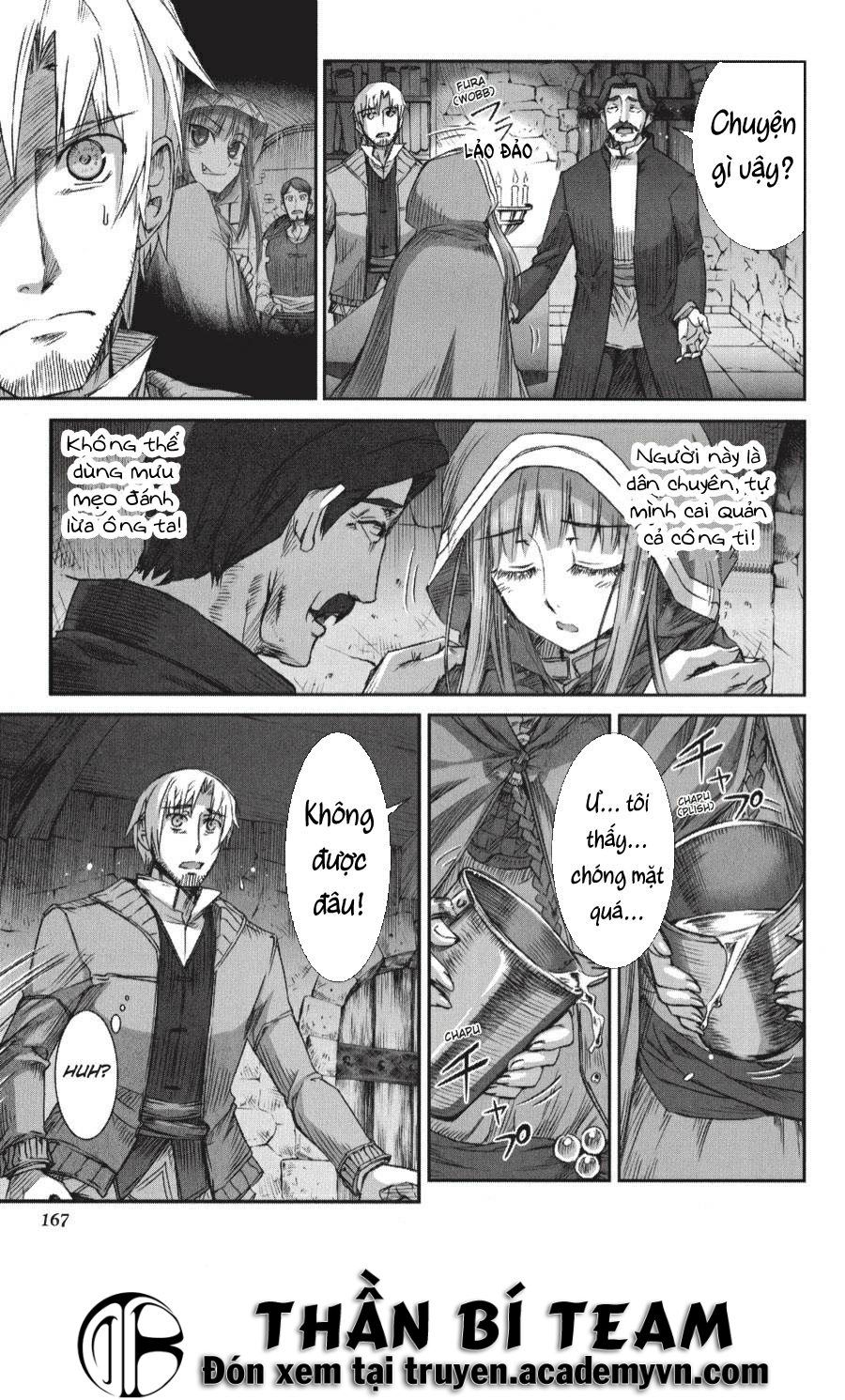 Ookami To Koushinryou Chapter 18 - 24