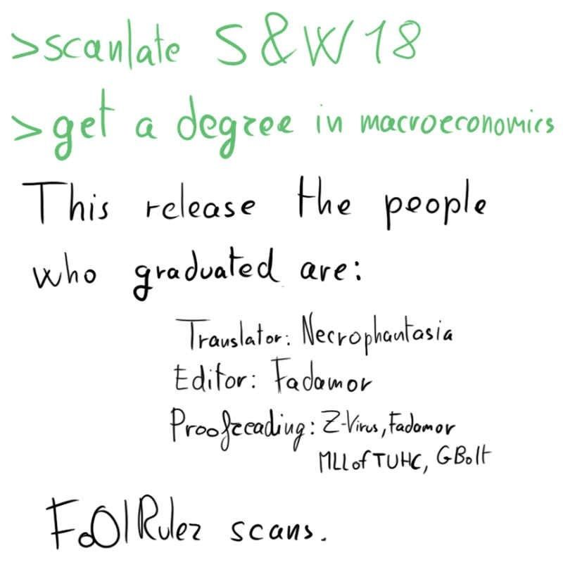 Ookami To Koushinryou Chapter 18 - 29