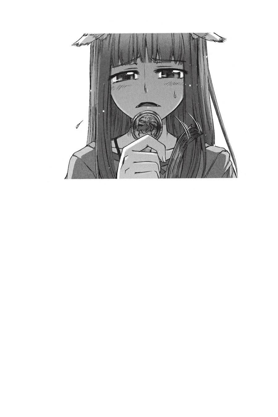 Ookami To Koushinryou Chapter 20 - 28