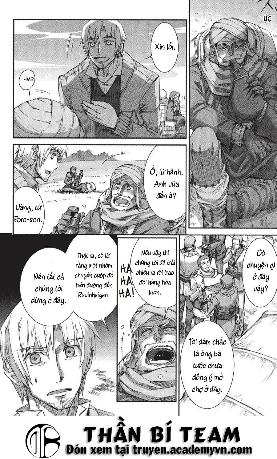 Ookami To Koushinryou Chapter 20 - 7