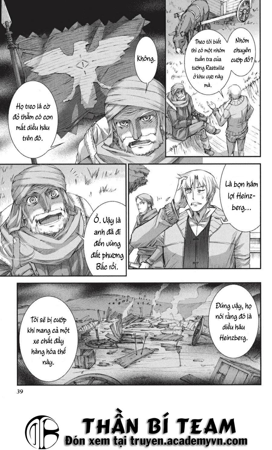 Ookami To Koushinryou Chapter 20 - 8