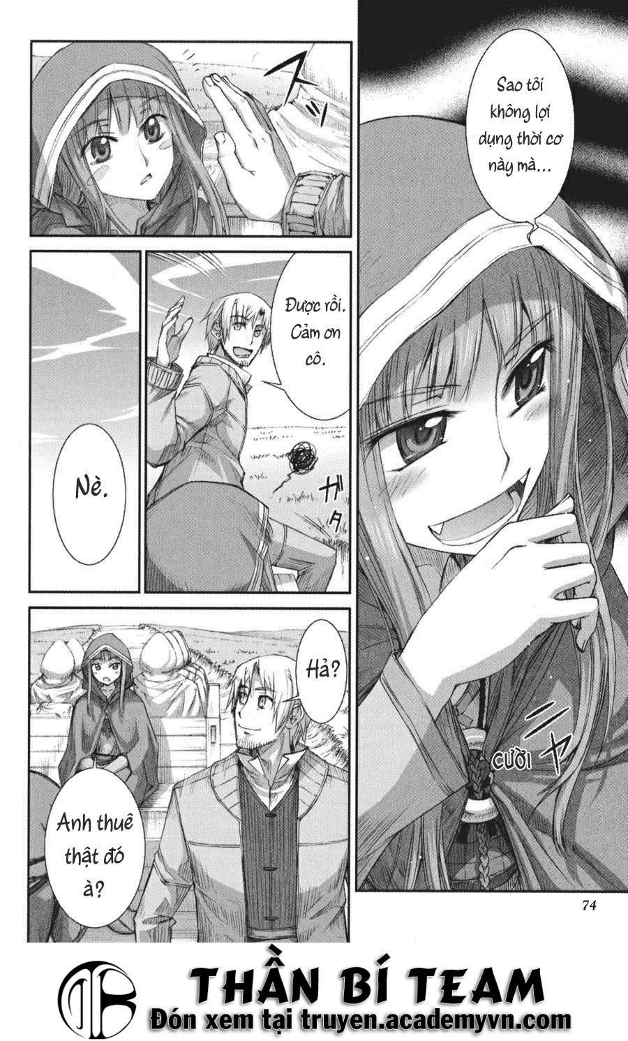 Ookami To Koushinryou Chapter 21 - 14