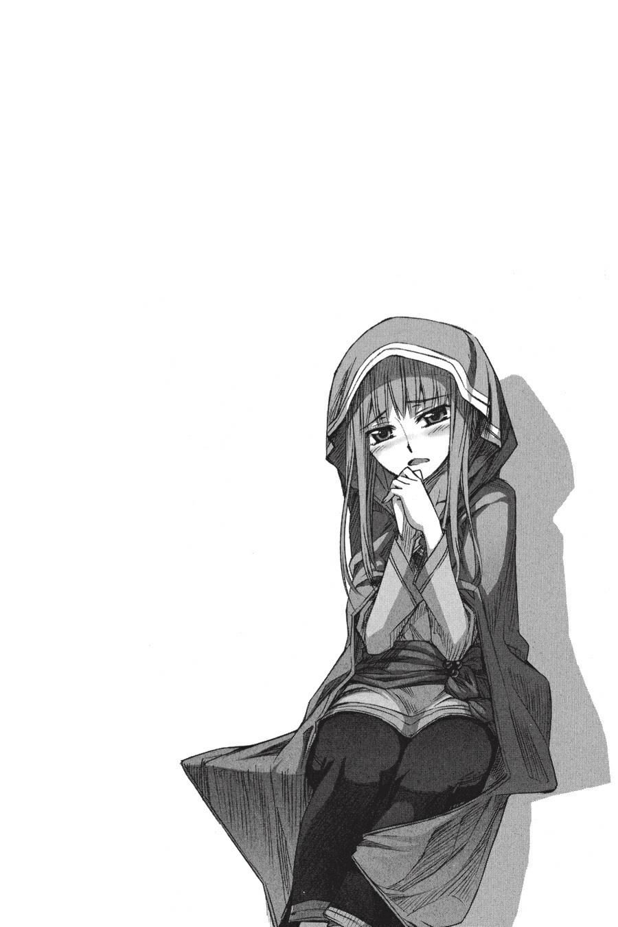 Ookami To Koushinryou Chapter 21 - 26