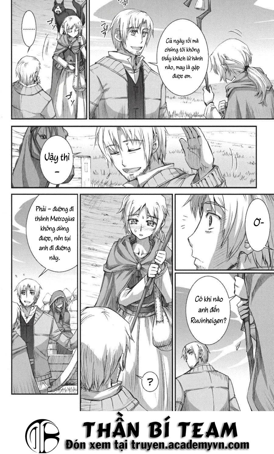 Ookami To Koushinryou Chapter 21 - 4