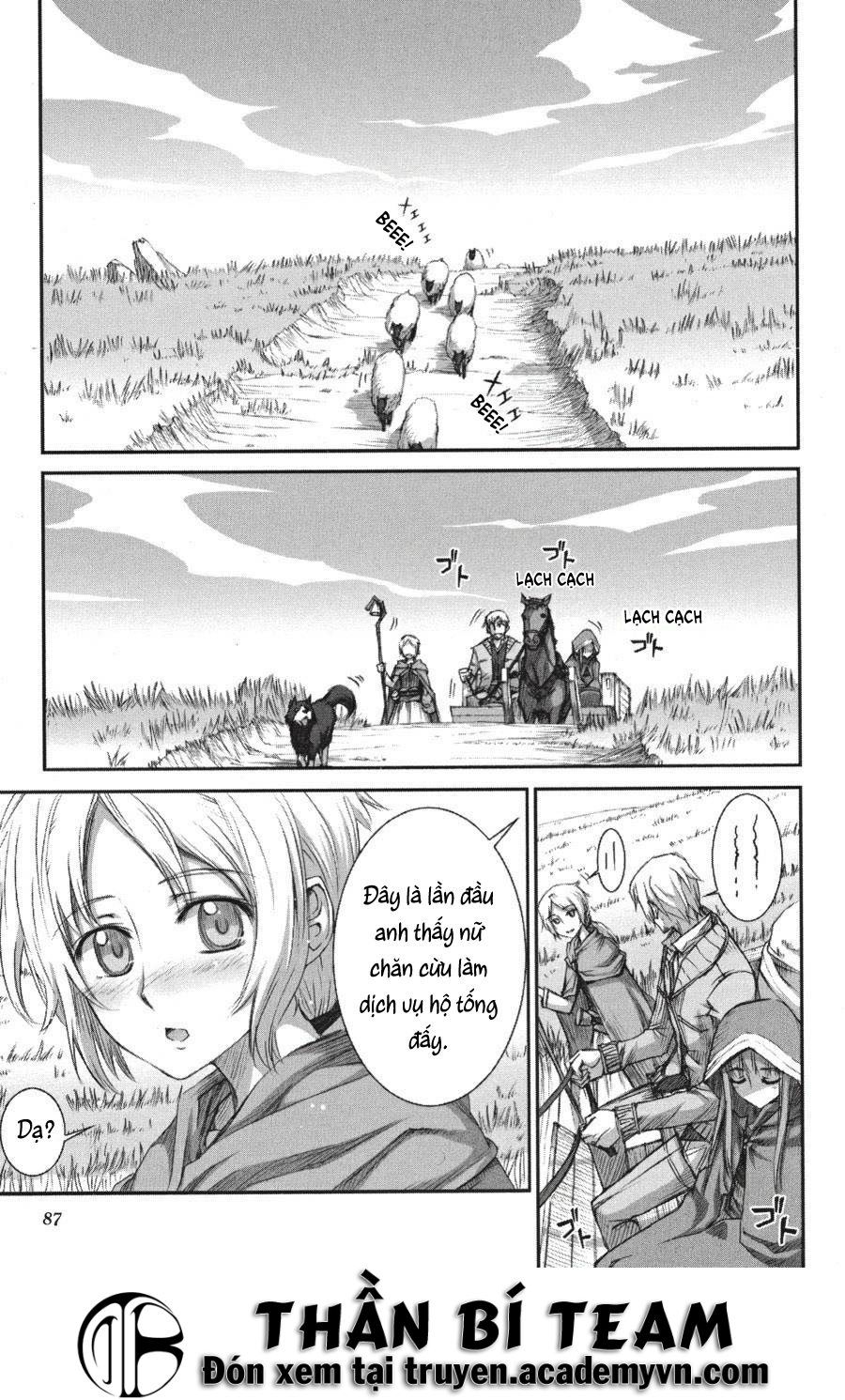 Ookami To Koushinryou Chapter 22 - 1