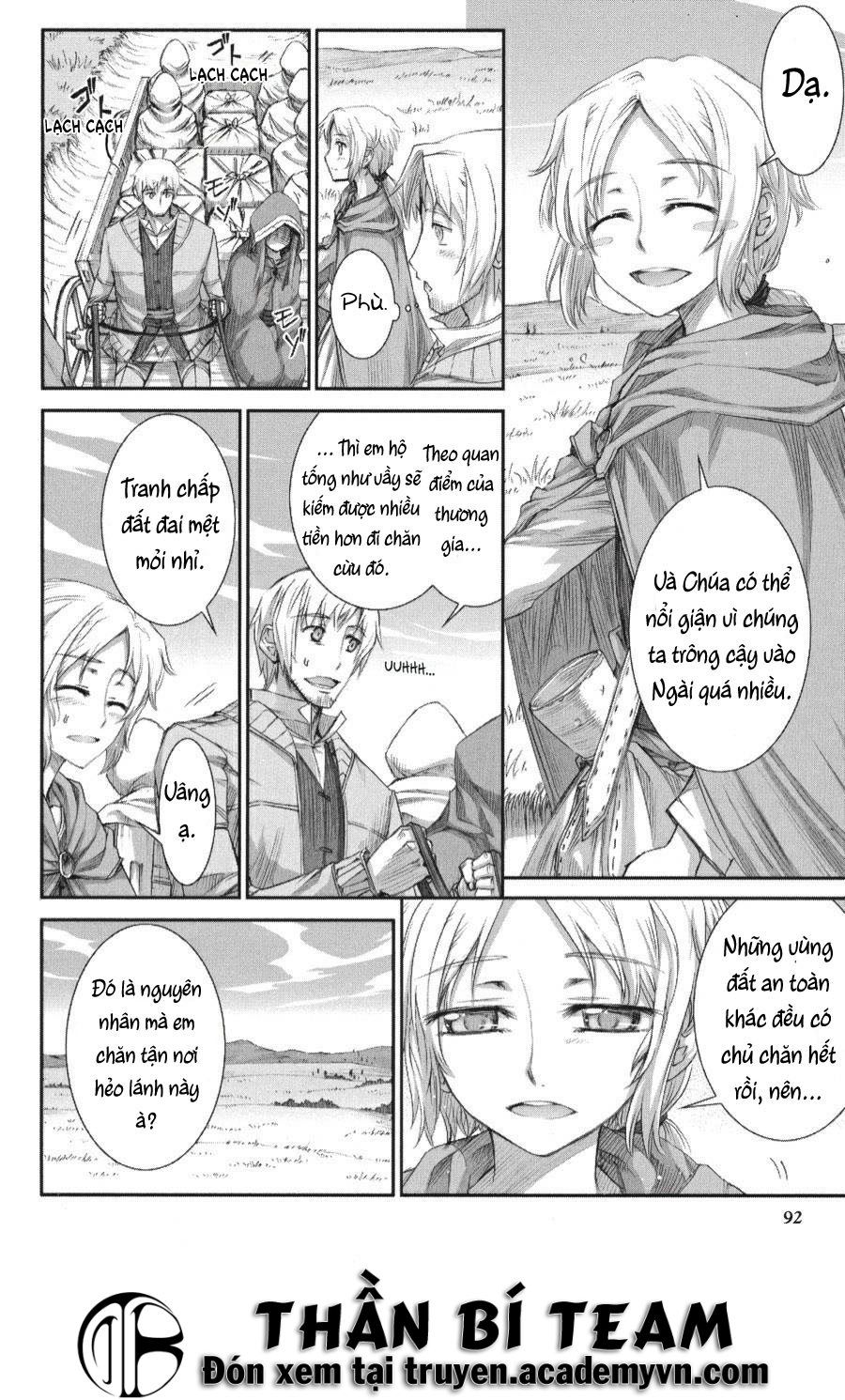 Ookami To Koushinryou Chapter 22 - 6