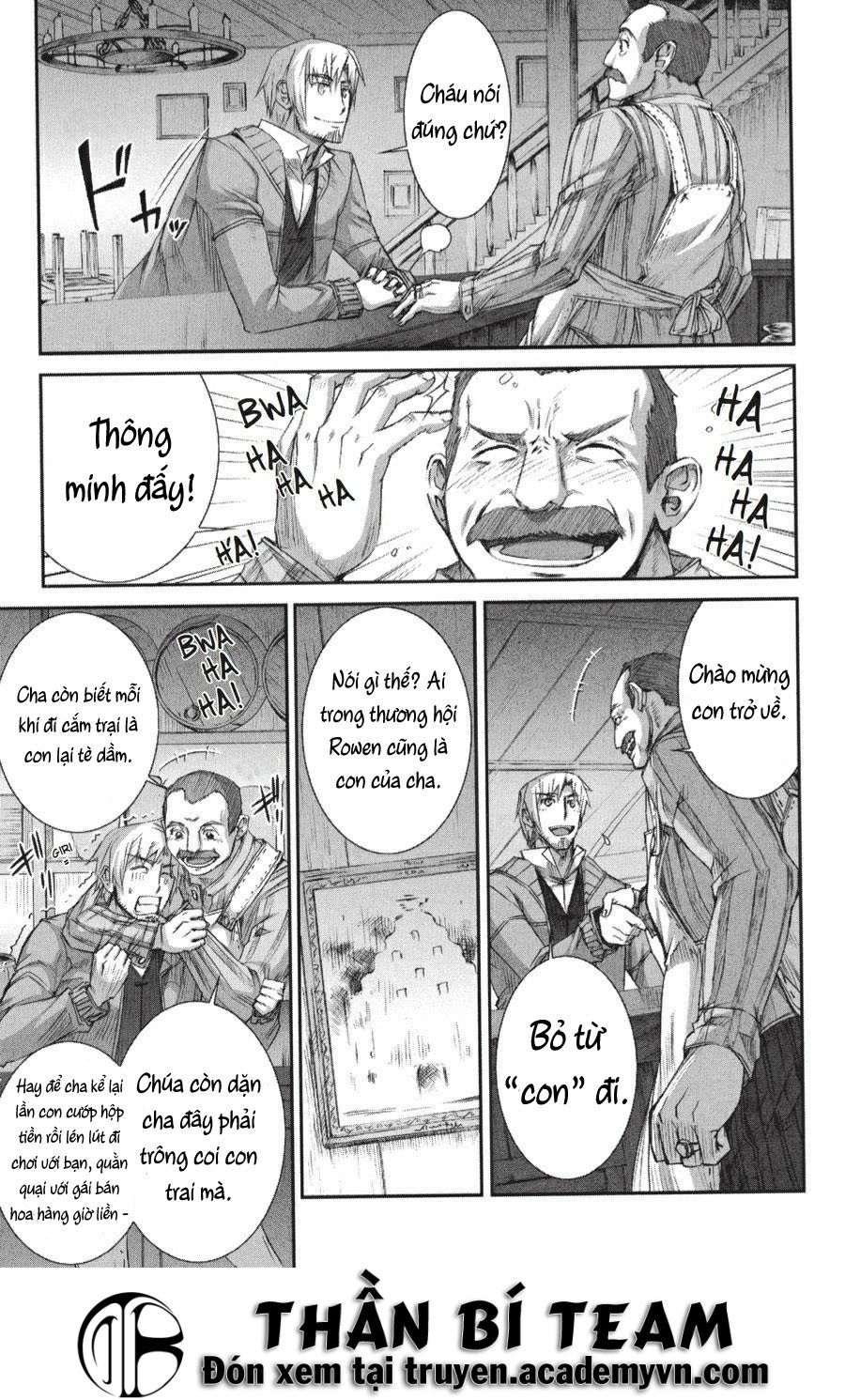 Ookami To Koushinryou Chapter 23 - 25