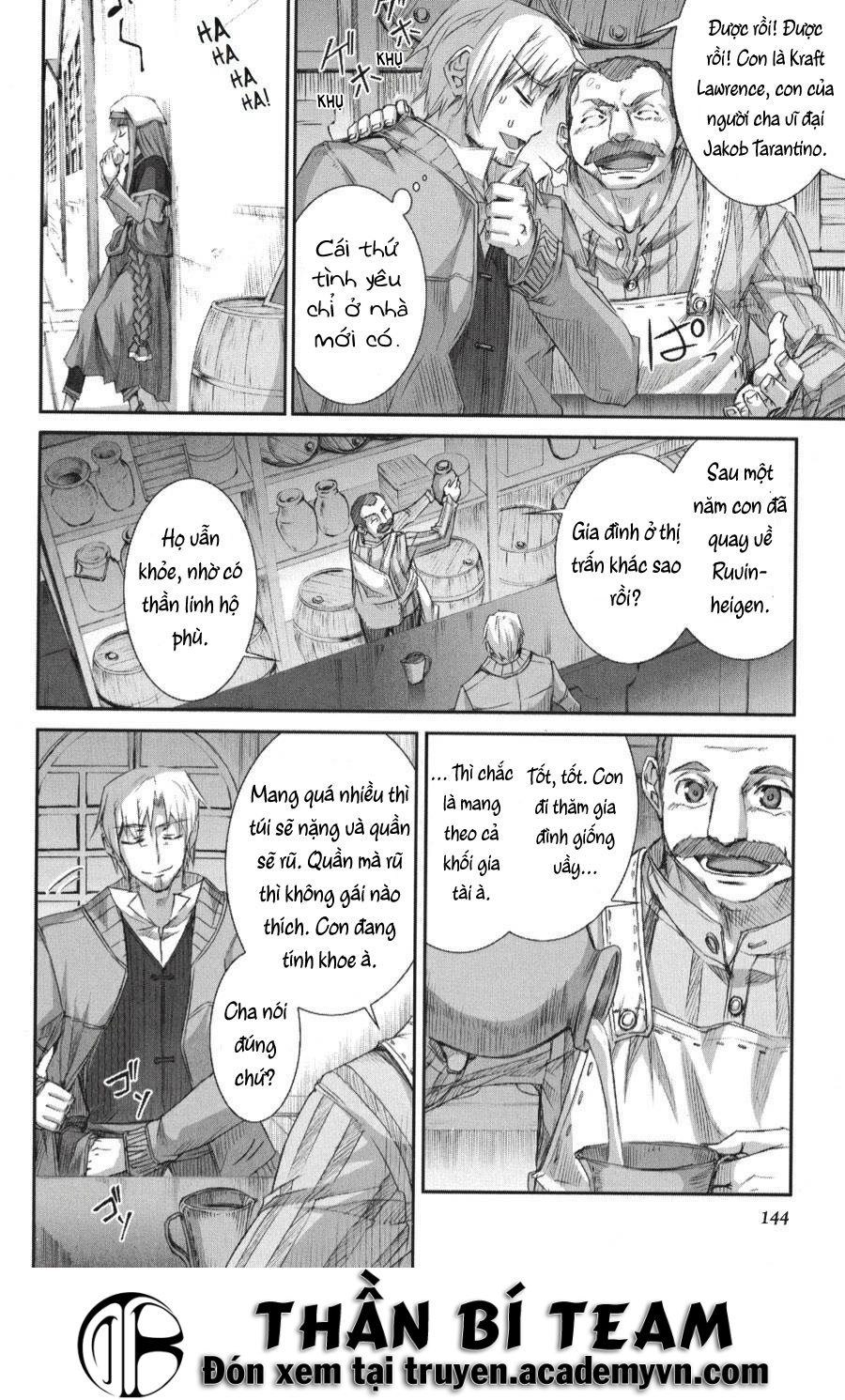 Ookami To Koushinryou Chapter 23 - 26