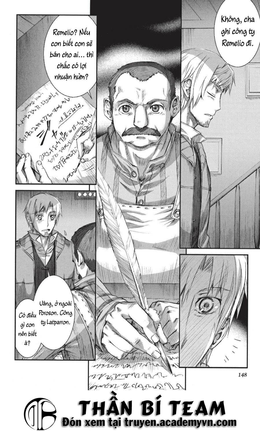 Ookami To Koushinryou Chapter 23 - 30