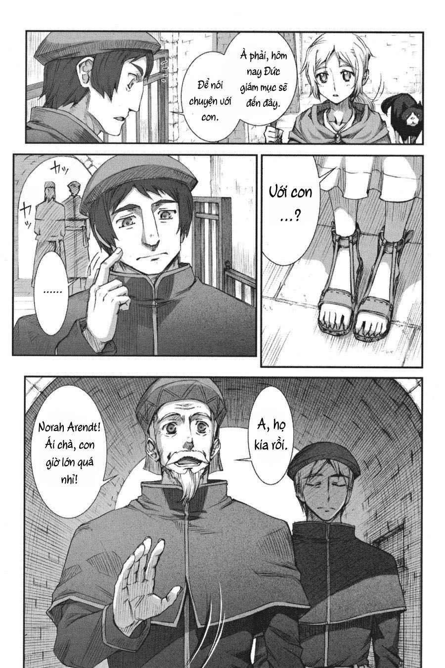 Ookami To Koushinryou Chapter 24.5 - 2