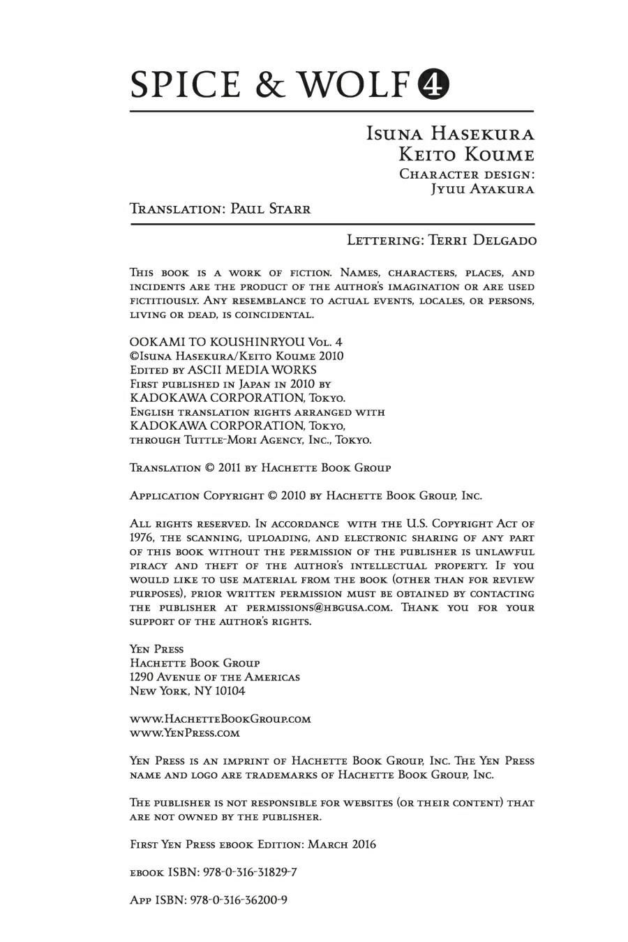 Ookami To Koushinryou Chapter 24.5 - 18