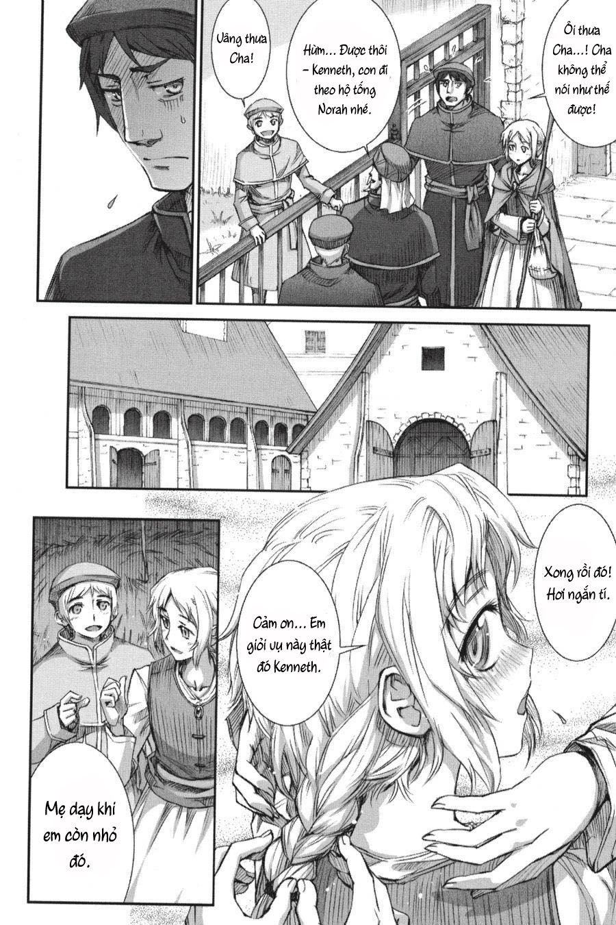 Ookami To Koushinryou Chapter 24.5 - 4