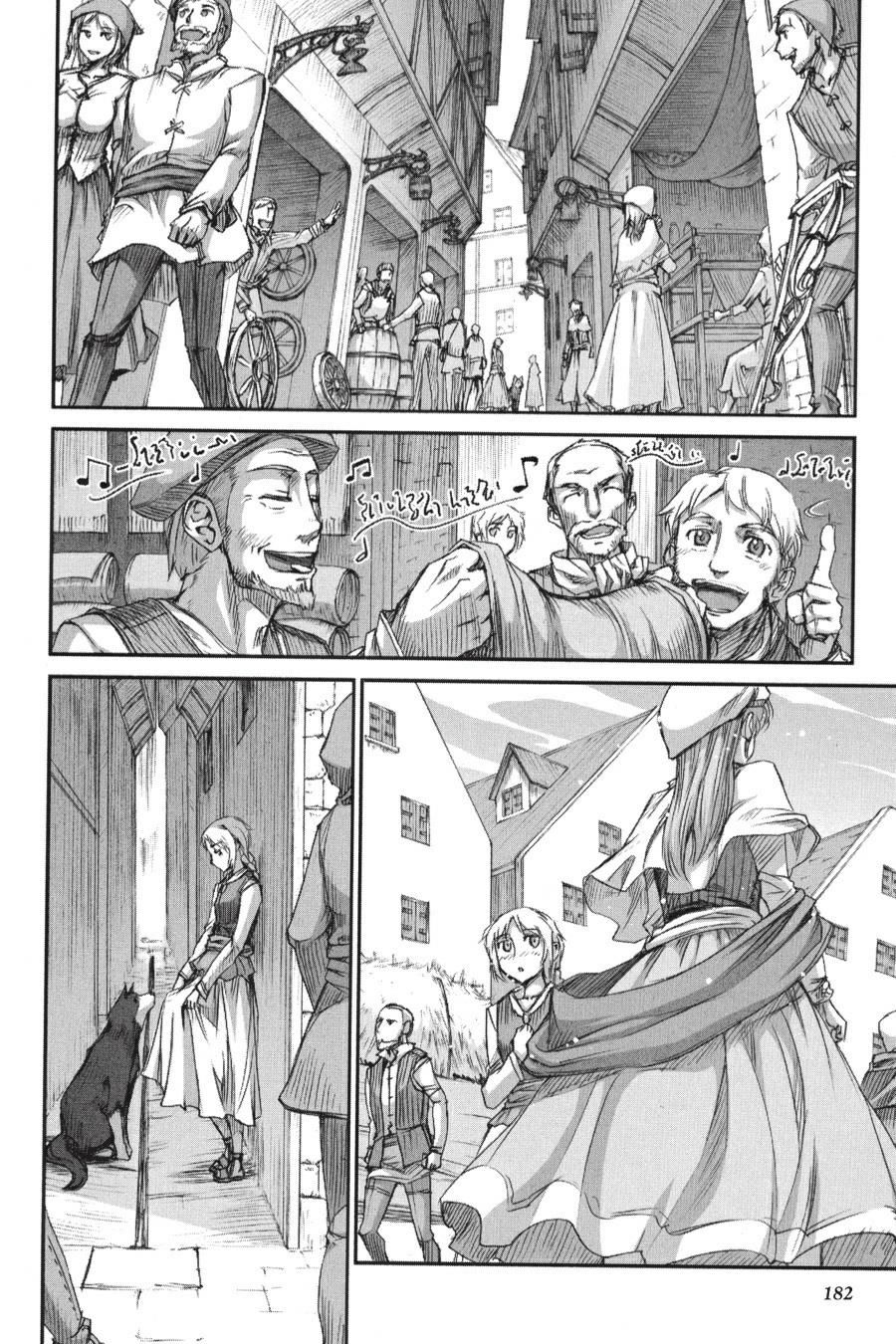 Ookami To Koushinryou Chapter 24.5 - 6