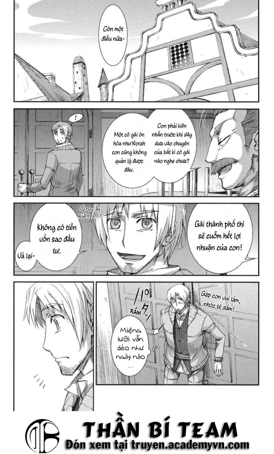 Ookami To Koushinryou Chapter 24 - 1