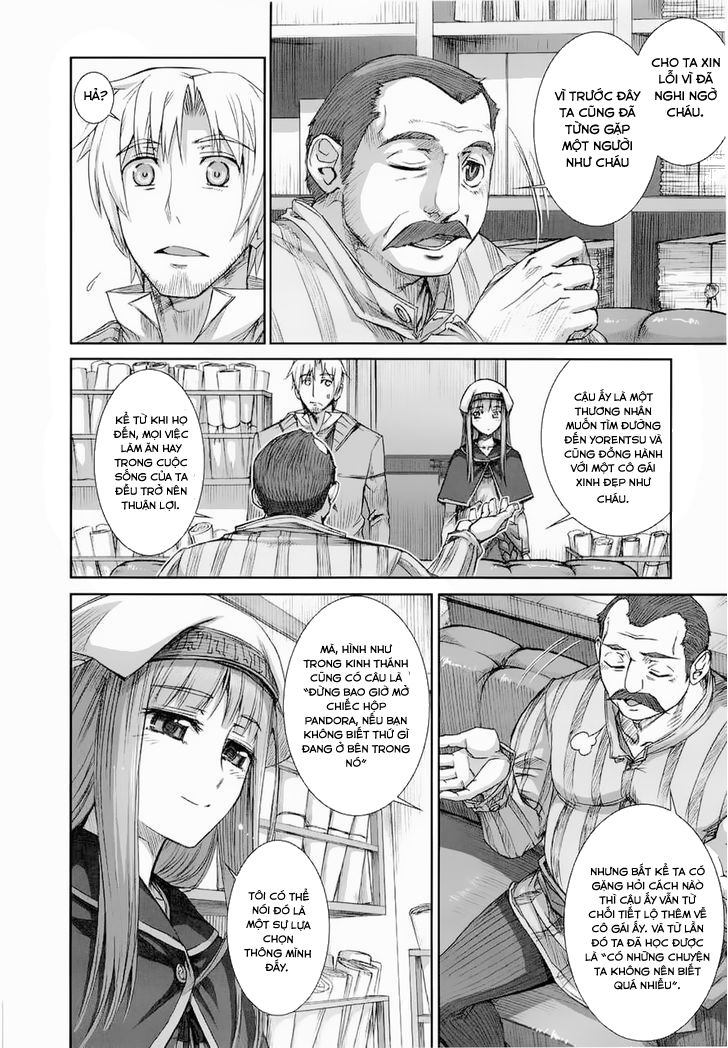 Ookami To Koushinryou Chapter 25 - 21