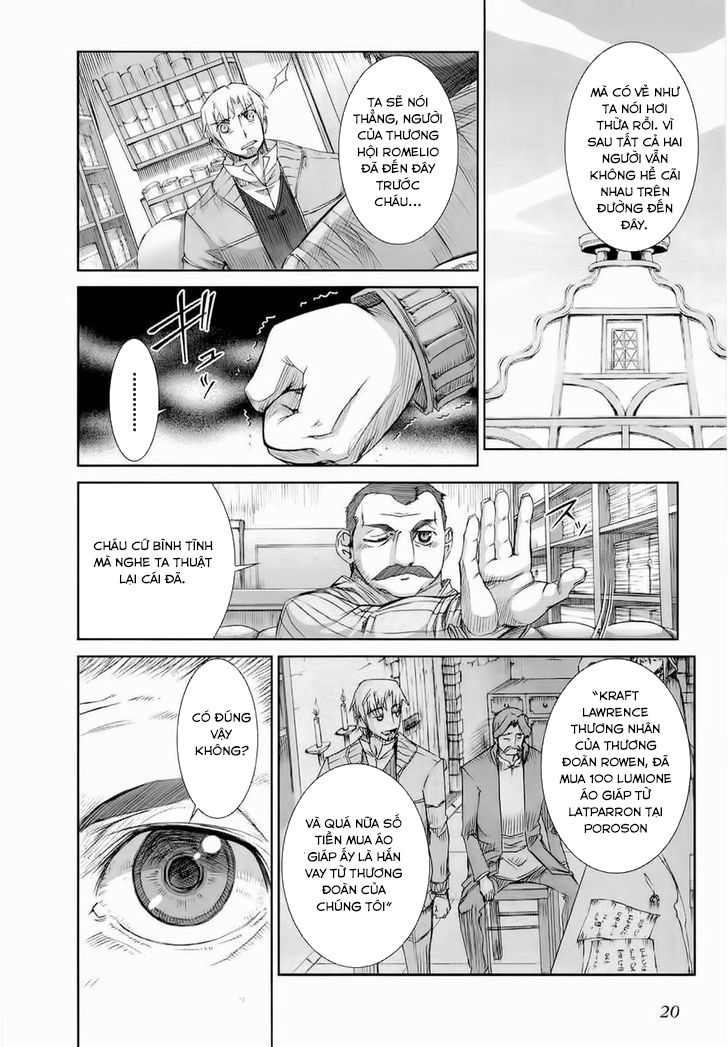 Ookami To Koushinryou Chapter 25 - 23