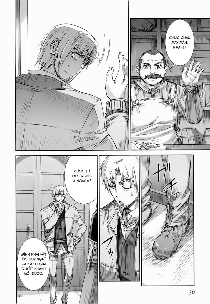 Ookami To Koushinryou Chapter 25 - 32