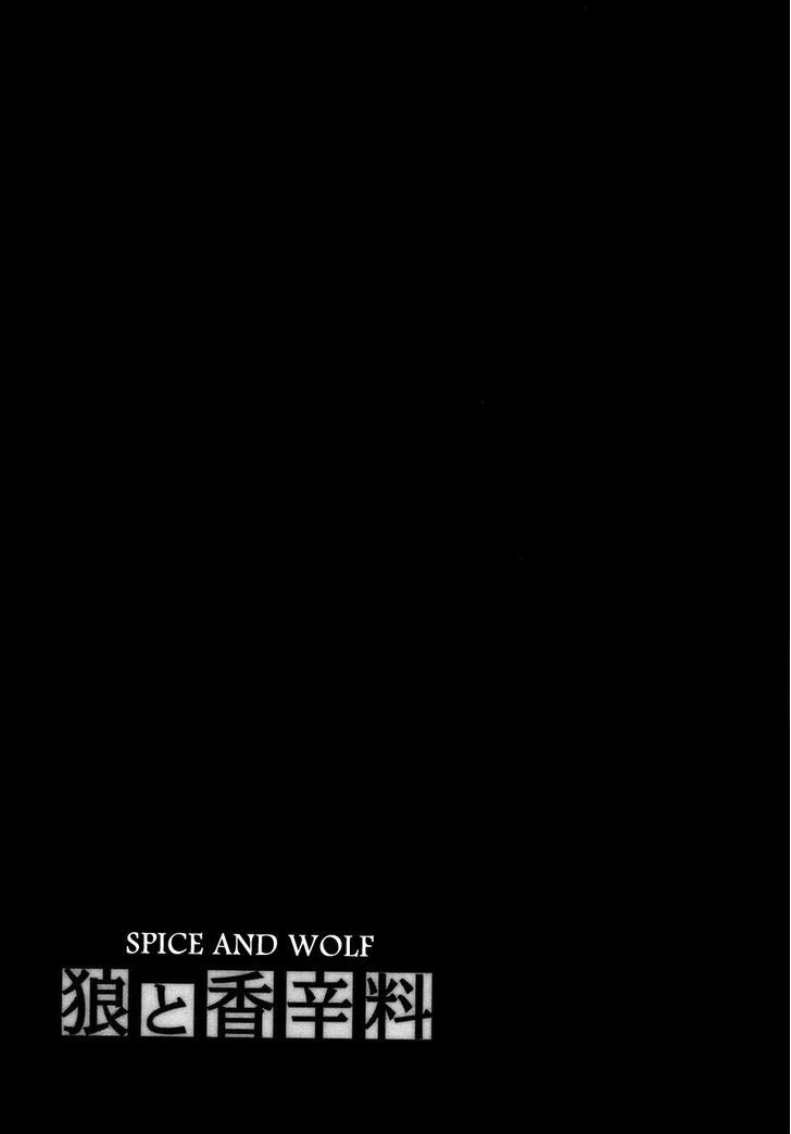 Ookami To Koushinryou Chapter 25 - 35