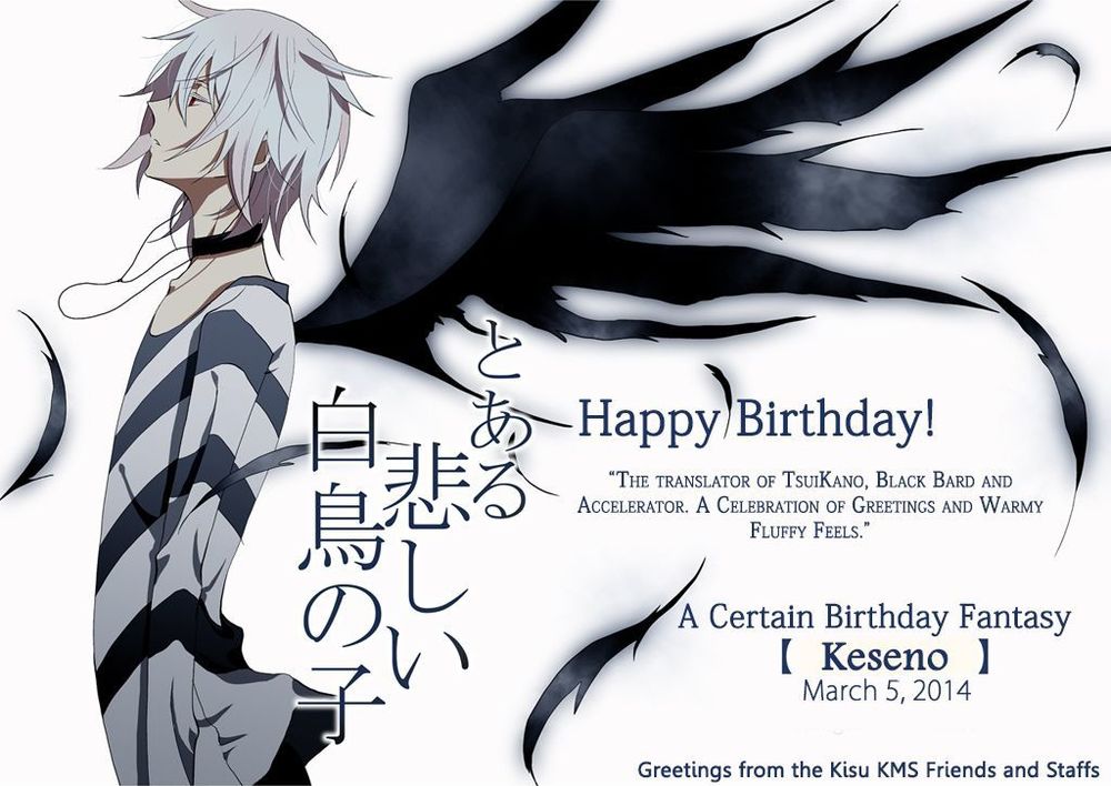 Ookami To Koushinryou Chapter 25 - 37