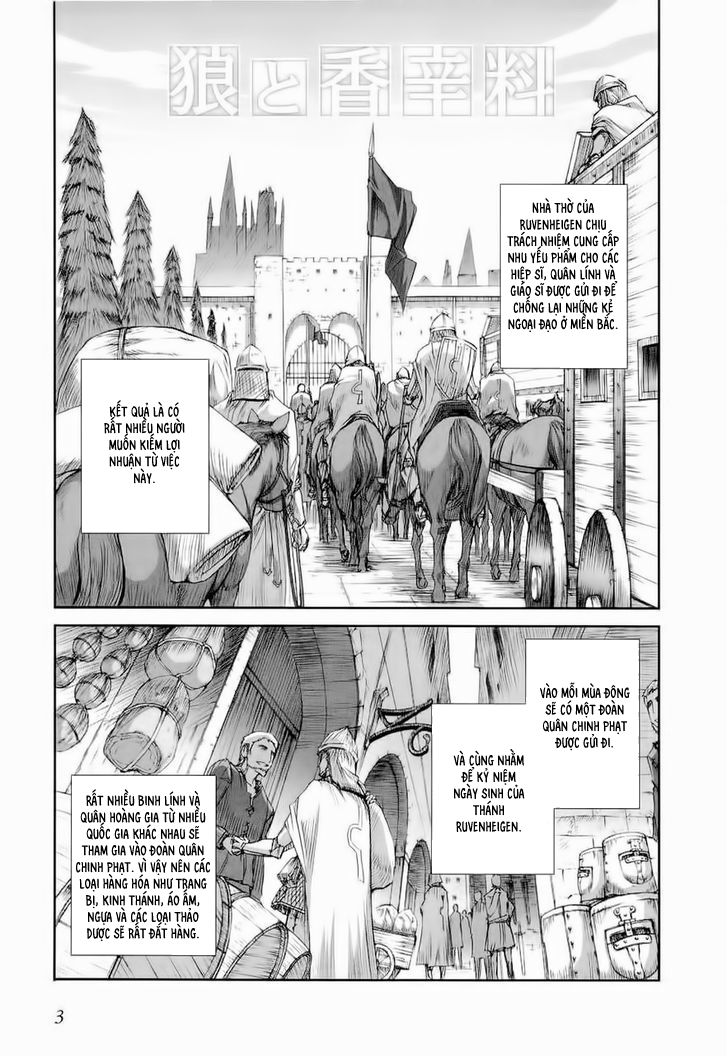 Ookami To Koushinryou Chapter 25 - 6