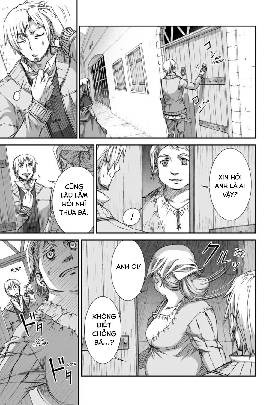 Ookami To Koushinryou Chapter 26 - 11