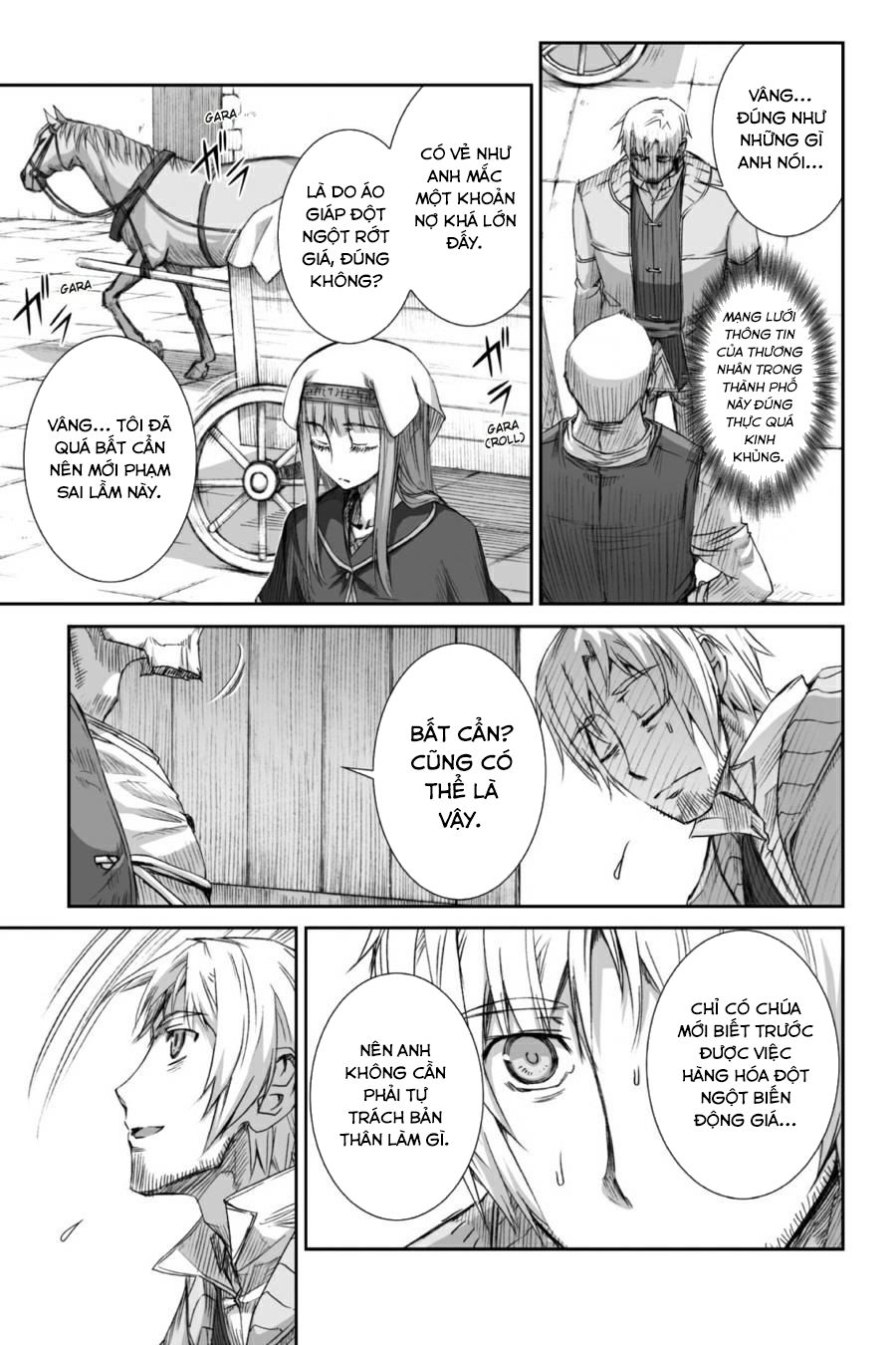 Ookami To Koushinryou Chapter 26 - 13