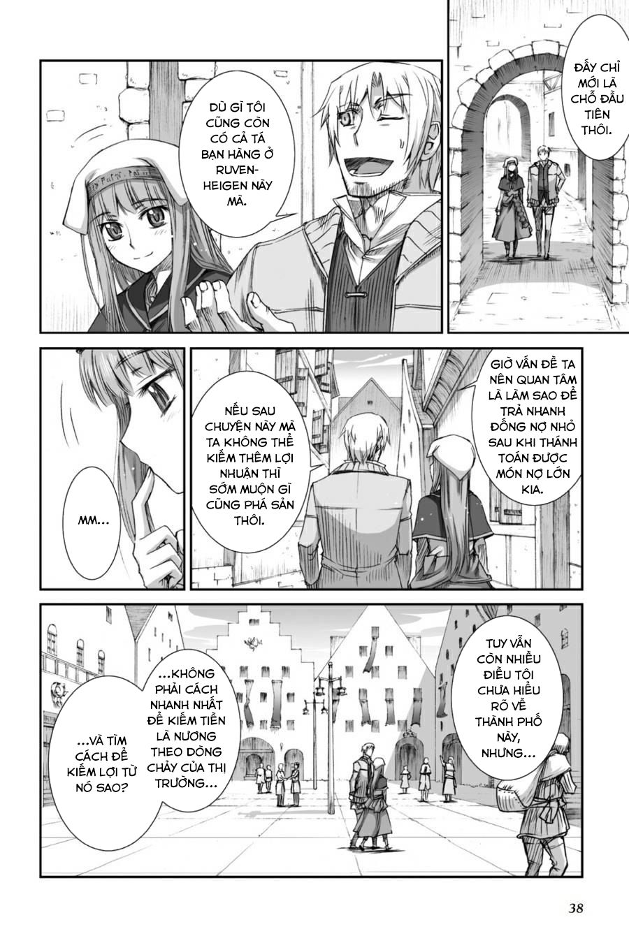 Ookami To Koushinryou Chapter 26 - 4