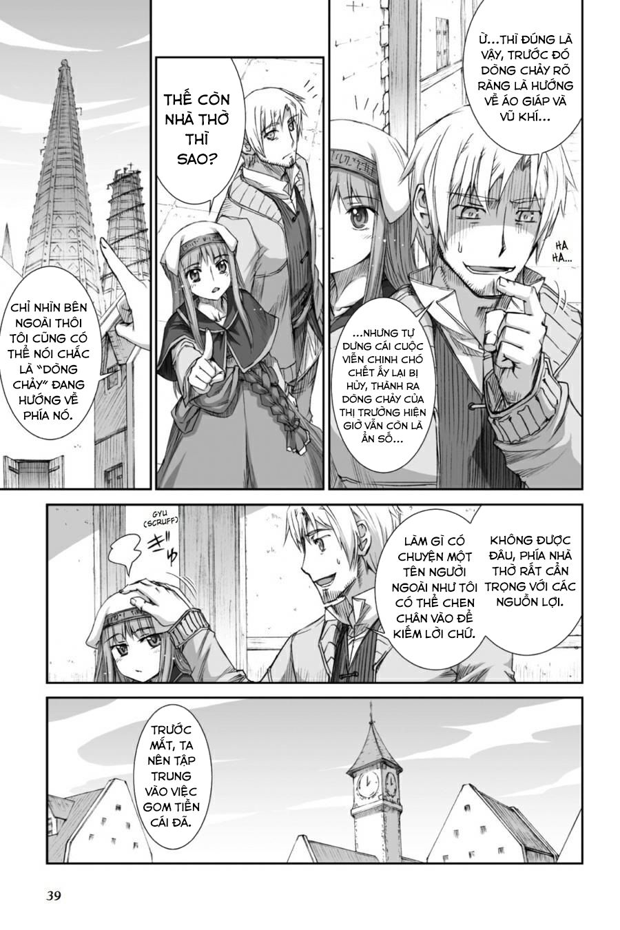 Ookami To Koushinryou Chapter 26 - 5