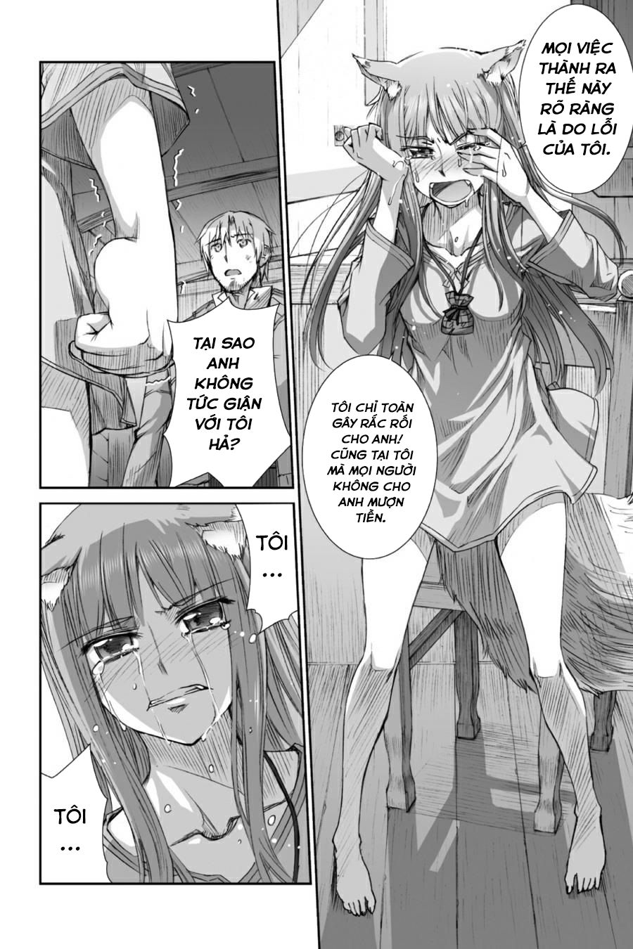 Ookami To Koushinryou Chapter 27 - 14