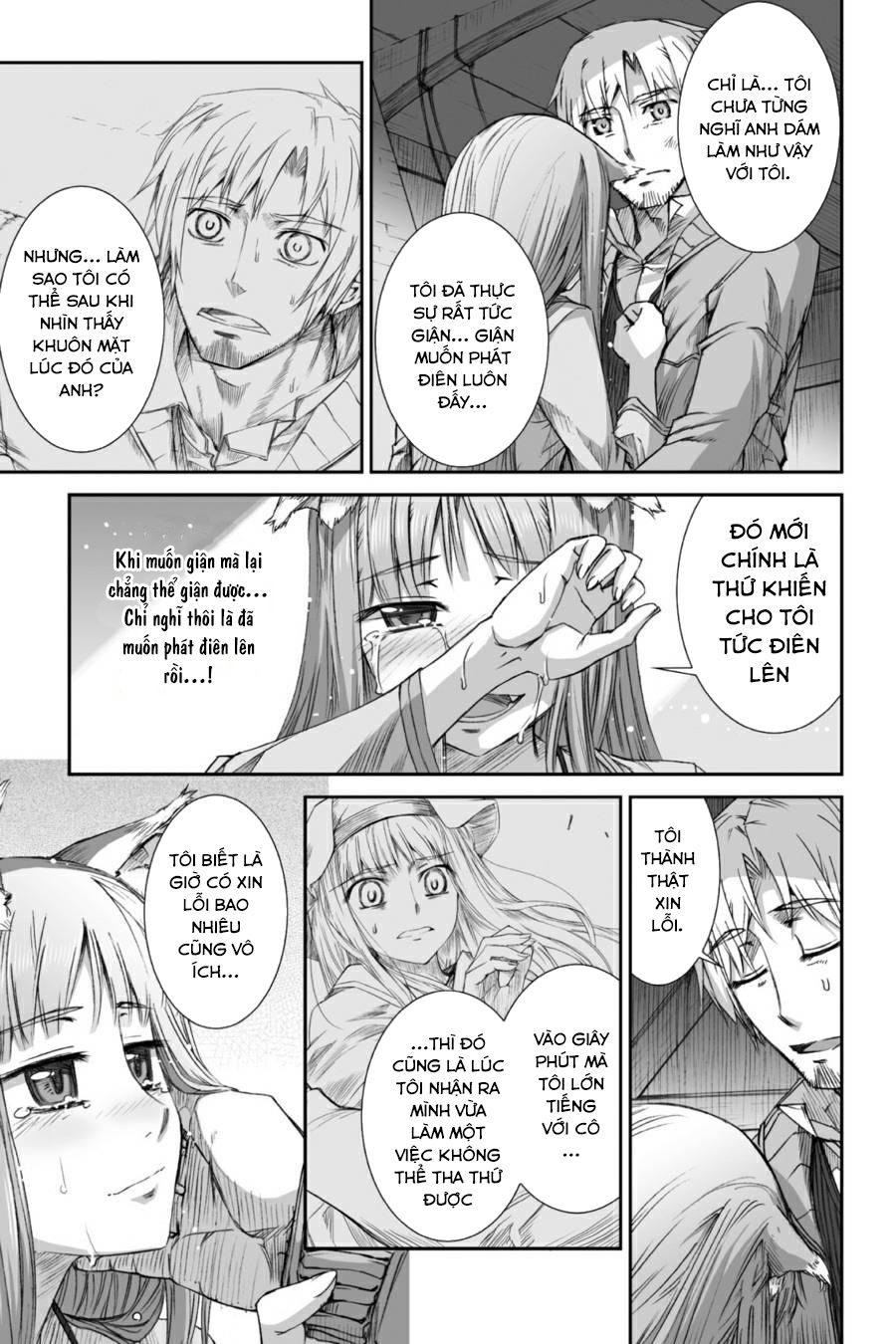 Ookami To Koushinryou Chapter 27 - 19