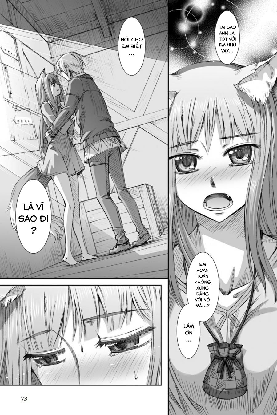 Ookami To Koushinryou Chapter 27 - 21